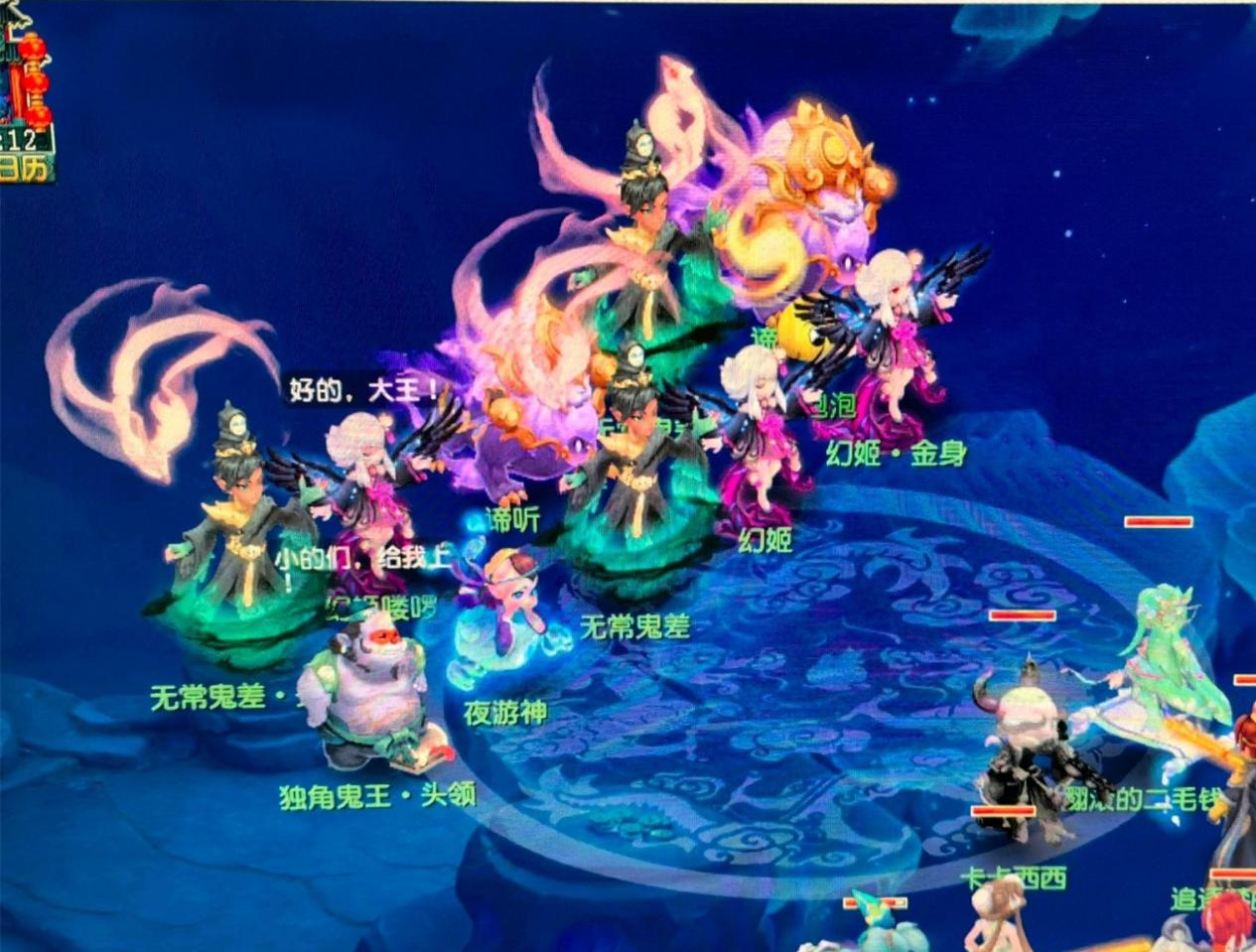 這份期望在 這份期望在