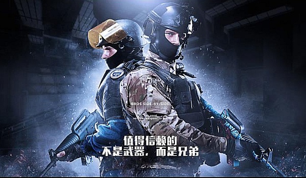 保罗重回快 保罗重回快