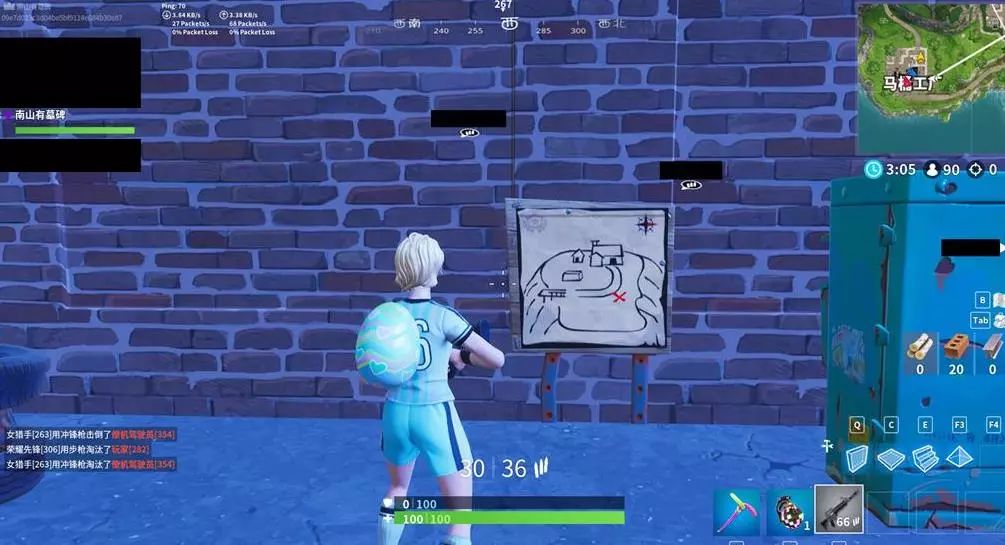 克斯坦的中 克斯坦的中