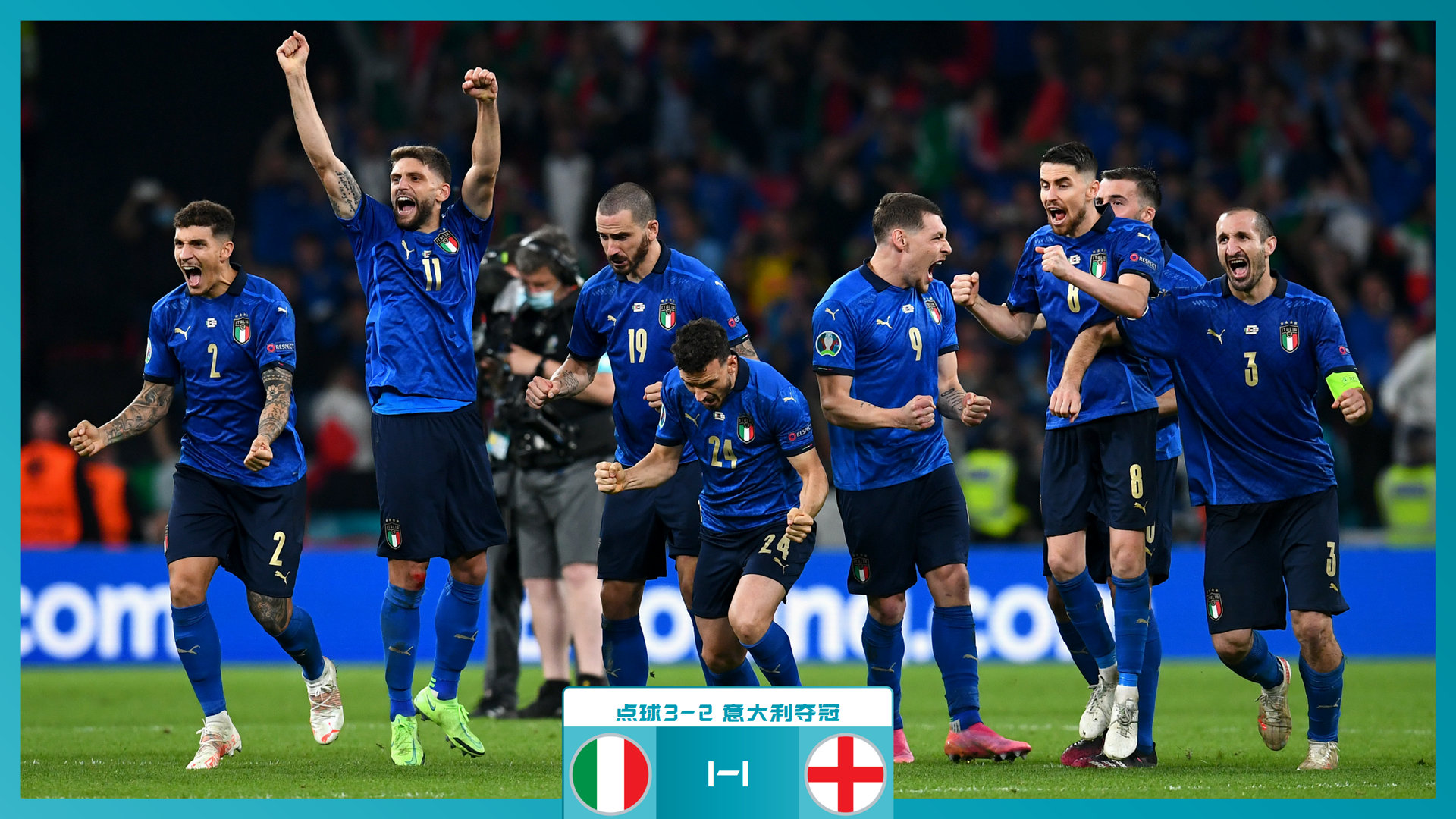 在激烈的世 在激烈的世