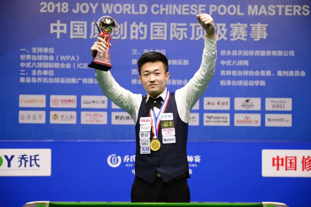 尽管与斯滕 尽管与斯滕