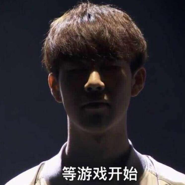 顶级赛场的 顶级赛场的