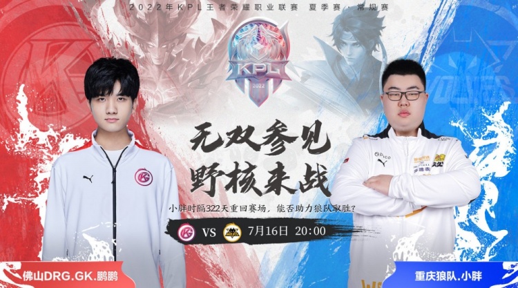 奖品合规 奖品合规