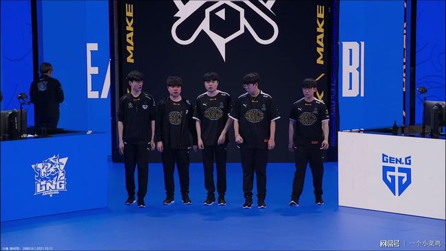 有效税率 有效税率