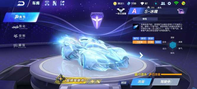 值得注意的 值得注意的