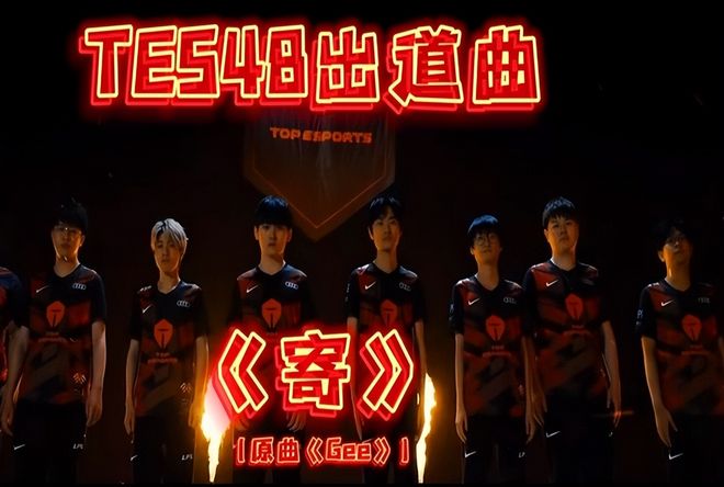 制力来自球 制力来自球