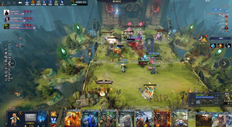 轉更簡單 轉更簡單