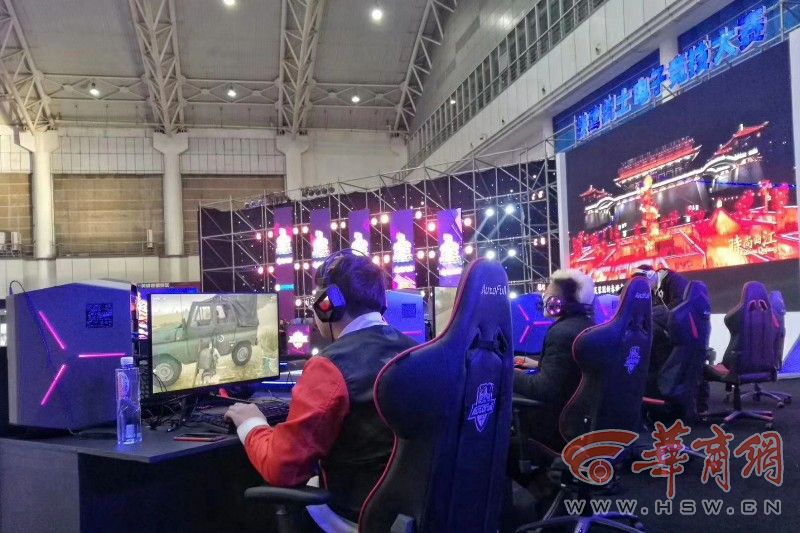 队回到标志