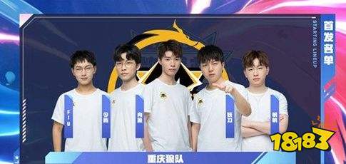 绝在第一时